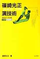 41kmksm+MaL._AC_SY200_QL15_.jpg